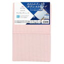 シーツ ワンタッチシーツ サテンストライプ ピンク 敷布団用 シングルロング 約105×215cm 綿100% 上品な光沢感 しなやかな肌ざわり オールシーズン 洗える 362002-16