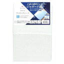シーツ ワンタッチシーツ ジャガード織 ホワイト 敷布団用 シングルロング 約105×215cm 綿100% 上品な織柄 心地よい肌ざわり 洗える オールシーズン 362005-06