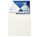 シーツ ワンタッチシーツ 平織生地 ホワイト 敷布団用 シングルロング 約105×215cm 綿100% ベーシック生地 サラリとした肌ざわり オールシーズン 洗える 362001-06