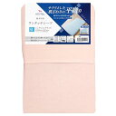 シーツ ワンタッチシーツ 平織生地 ピンク 敷布団用 シングルロング 約105×215cm 綿100% ベーシック生地 サラリとした肌ざわり オールシーズン 洗える 362001-16
