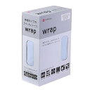 【 】wrap ボックスシーツ シングルからセミダブルに対応 洗える 素肌にやさしいなめらかタッチ ストレッチ素材で着脱簡単 時短 吸水 速乾 やわらか感触 伸縮性 抗菌防臭加工 クイックシーツ ブルー PK03603098
