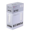 wrap ボックスシーツ シングルからセミダブルに対応 洗える 素肌にやさしいなめらかタッチ ストレッチ素材で着脱簡単 時短 吸水 速乾 やわらか感触 伸縮性 抗菌防臭加工 クイックシーツ ホワイト PK03603098|詳細画像