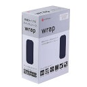 【 】wrap ボックスシーツ シングルからセミダブルに対応 洗える 素肌にやさしいなめらかタッチ ストレッチ素材で着脱簡単 時短 吸水 速乾 やわらか感触 伸縮性 抗菌防臭加工 クイックシーツ ネイビー(ダークブルー) PK03603098