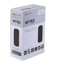wrap ボックスシーツ シングルからセミダブルに対応 洗える 素肌にやさしいなめらかタッチ ストレッチ素材で着脱簡単 時短 吸水 速乾 やわらか感触 伸縮性 抗菌防臭加工 クイックシーツ ブラウン PK03603098