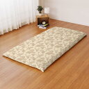 シーツ フラットシーツ 綿100% 起毛素材 「ペイズリー」 ベージュ 敷布団用 シングル 約150×250cm 1枚布タイプ 取り外し簡単 フラノ生地 ふんわり ぬくもり ヒヤっとしない 柔らかい 肌ざわり 秋冬寝具 洗える W14753-96