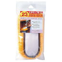 アズマ モップ 化学モップミニXスペア 拭き幅:約23cm 軽く拭くだけでホコリをキャッチ。化学モップミニの取り替え糸。 SP231