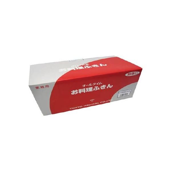 東京メディカル 業務用ふきん 超厚手タイプ　FT901　 30x61cm 日本製 抗菌加工　30枚入り (1個, ピンク)