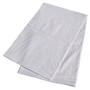 フラットシーツ 綿100% ワイドキングサイズ ホワイト (270cm×300cm)