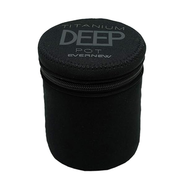 NPクッカーケース深型 EBY233