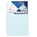 シーツ フラットシーツ 厚地生地 ブルー 敷布団用 ダブル 約180×270cm 綿100% ホテル仕様 丈夫で長持ち オールシーズン 洗える 373003-76