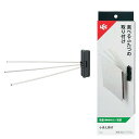 ふきん掛け ブラック (吸盤/粘着 選べる取付け) 耐荷重300g サビにくいステンレスパイプ