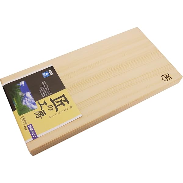 まな板 木製 焼印付まな板 普通幅 42×21cm