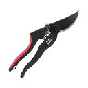 グラスファイバー剪定鋏 200mm ワイドグリップ SGFP-5