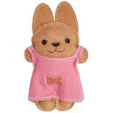 革ラブファミリー うさちゃん