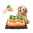 犬 おもちゃ 犬用噛むおもちゃ にんじん畑 にんじん収穫隊2代 ノーズワークマット 知育玩具 ペット用品 運動不足 ストレス解消 家の破壊防止対策 (人参8個)...