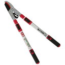 伸縮ラチェット式太枝切鋏 全長690〜1020mm 切断能力約45mm(最短時) SGFL-10