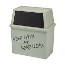 積み重ねゴミ箱 ワイド 30L ブラック(3)