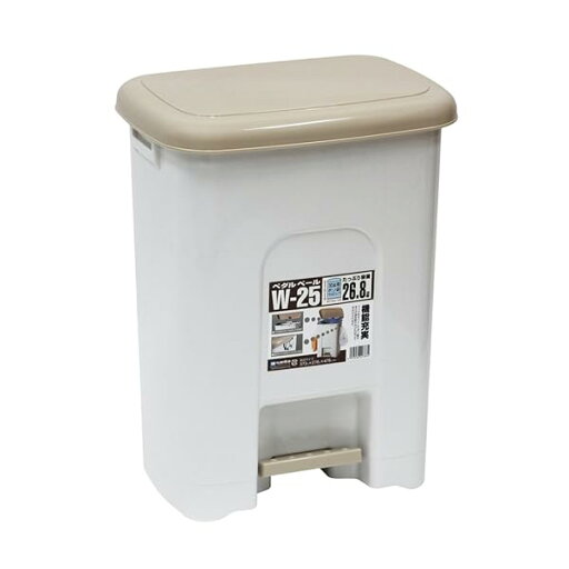 ゴミ箱 ペダルペール W-25 ライトベージュ 約26.8L ゴミ箱 ペダルペール W-25 ライトベージュ 約26.8L