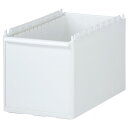ゴミ箱 縦型 分別引出しステーション 追加パーツ ワイド 20L ホワイト 幅25.5x奥46.5x高25.4cm 255BM(3)