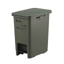 Boite e-LABO ペダルペール 20L カーキ