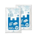 レジ袋 弁当用 大 乳白 100枚入×2 コンビニ袋 テイクアウト 取っ手付き ポリ袋 手提げ袋 エプロンブロック ELB-WL-100