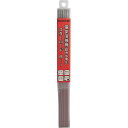 スターロードB-1 低電圧軟鋼用溶接棒 2.5φ*300mm 500g PB-09