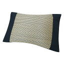 七島い草枕 アクア 約50x35x10cm