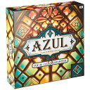 ボードゲーム アズール シントラのステンドグラス 日本語版