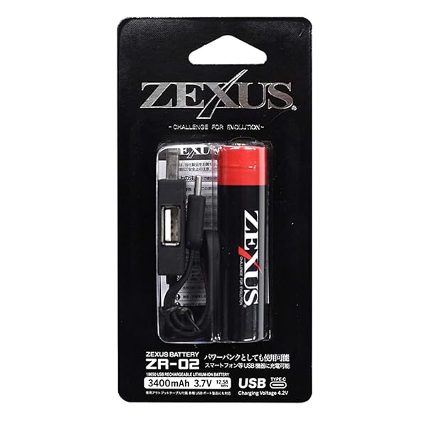 ZEXUS(ゼクサス) LEDライト用 ZEXUS専用バッテリー ZR-02