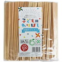 国産 天然杉 元禄 子ども用わりばし 18cm 100膳