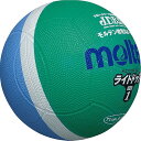 ライトドッジボール 軽量1号球 MSK緑+サックス SLD1MSK