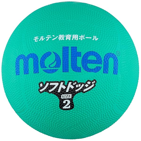 ソフトラインドッジボール SFD2GL