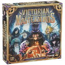ヴィクトリアン・マスターマインド (2-4人用 45-60分 14才以上向け) ボードゲーム