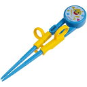 子供用 トレーニング箸 練習箸 14cm ベイビーシャーク 対象年齢2~7才 右手用 つまみやすい四角い箸先 ADXT1-A(3)