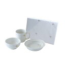 子供用 食器セット シャイニングスター 3点セット かわいい すくいやすい食器 出産祝い お食い初め 離乳食 ギフト 電子レンジ温め 食洗機対応 日本製 ギフト...