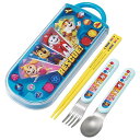 子供用 お弁当 トリオセット 箸 スプーン フォーク キッズ カトラリー 抗菌 加工 開けやすいスライド式 日本製 パウ・パトロール 25 男の子 TACC2A...