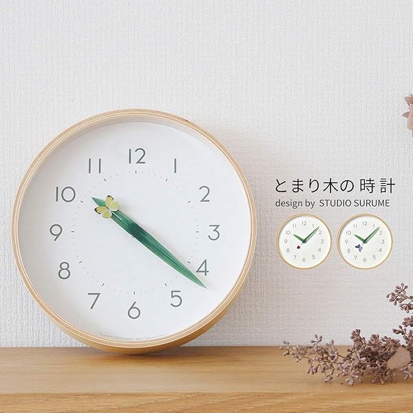 掛け時計 とまり木の時計 モンキチョウ アナログ 木枠 天然色木地 SUR18-16 MONKI 直径25.4×奥行4.8cm [2]