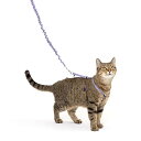 (ペットセーフ)猫のハーネス イージーウォーク ネコ用ハーネス&バンジーリード ライラック Mサイズ