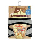 猫用ハーネス Anycatハーネス シンプル グレー 猫用 S サイズ
