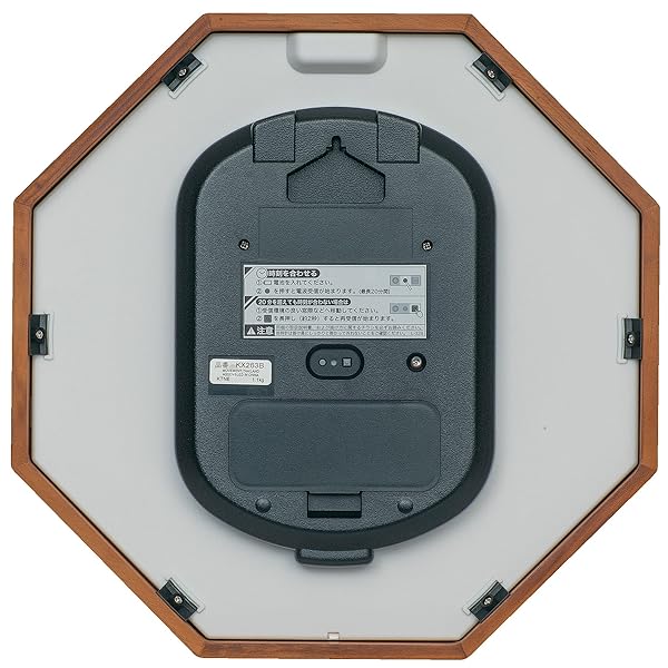 掛け時計 ナチュラル 電波 茶木地 320×320mm×52mm KX263B