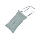 ヘミングス ティッシュケース tente porte ソフトパック GRACE ティッシュケース ミント 約26×14.5cm 3300902