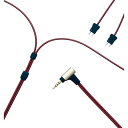 03 2.5(4極)-2pin(FitEar-L/R) バランス接続用イヤホンケーブル 1.2m iect_03_bl2f_120