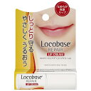 リペアリップクリーム 3g