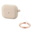 AirPods 第3世代 専用 ケース 可愛い &me シリコン カラビナ付き ワイヤレス充電対応 グレージュ AVA-AP5SCGB(2)