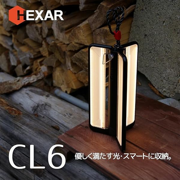 HEXAR CL6 充電式LEDランタン 【優しい光 スマート収納 】 薄くたためる LED導光パネル IP54 無段階調光 電球色 キャンプ 防災 【ブラック】 cycleconnection-10053741 サイクルコネクション楽天市場店 サンプル画像2