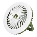ライト ランタン 卓上扇風機 CS LEDライトファン 充電式 【明るさ150ルーメン/連続点灯約4-8時間/無段階調光】フック付き 三脚付き オリーブ UK-4080