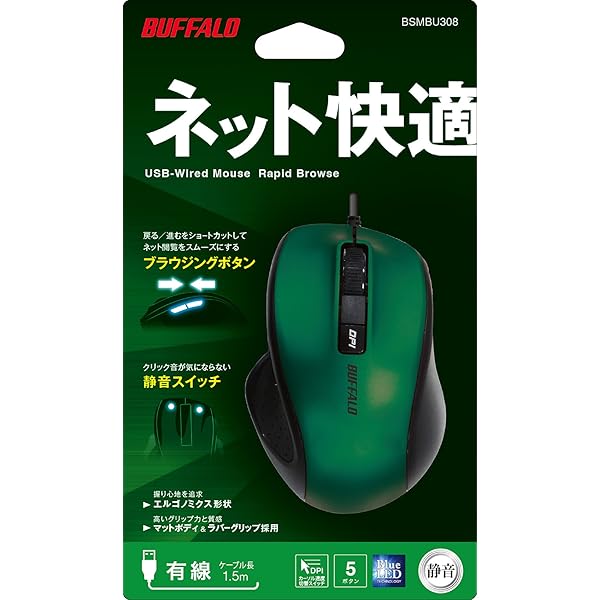 【おすすめ・人気】BUFFALO バッファロー 薄型 ワイヤレスキーボード Bluetooth ホワイト BSKBB320WH|安い 激安 格安