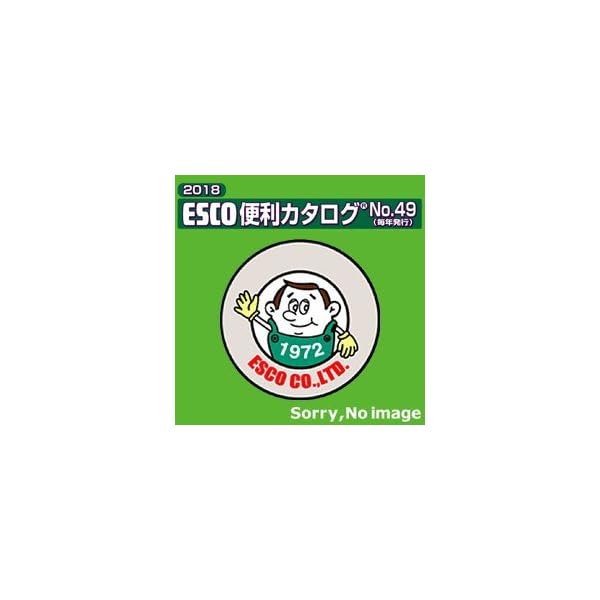 樂天商城 - AC125V/15Ax 20 m 延長コード(抜け止め型)