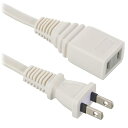 オーム(OHM) 電機 延長コード 屋内用 電源タップ 1個口 2m ストレートプラグ ホワイト HS-T12EDLP22 00-1556
