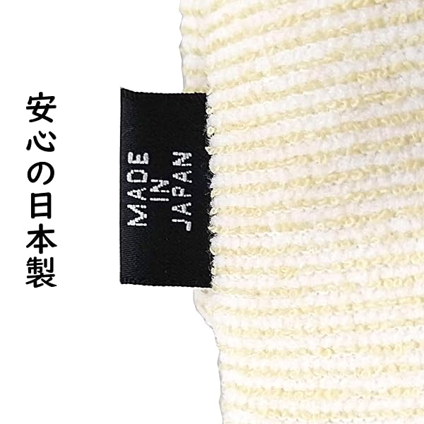 アクアパイルネックピロー コーラルピンク